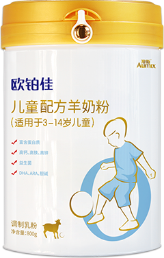 儿童配方羊奶粉
