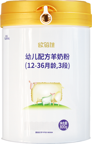 欧铂佳-国产羊奶粉品牌